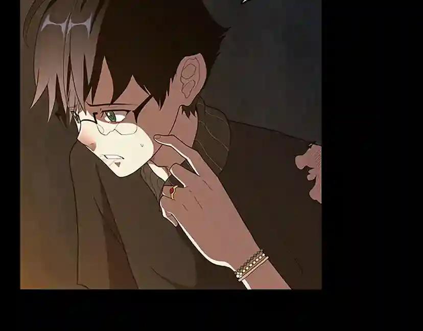 第3季第69话 苏醒之后 第10页