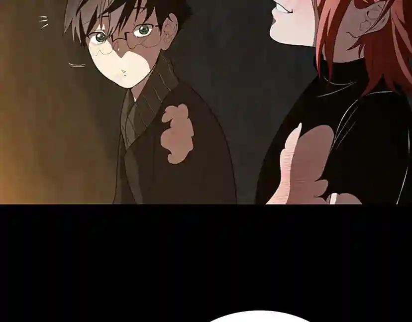 第3季第69话 苏醒之后 第18页