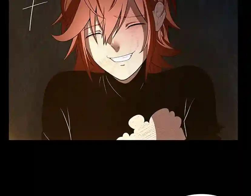第3季第69话 苏醒之后 第21页