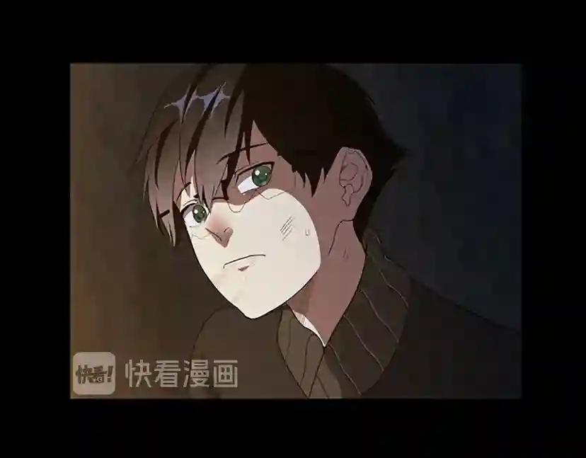 第3季第69话 苏醒之后 第25页
