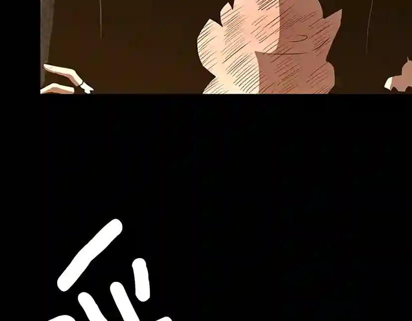 第3季第69话 苏醒之后 第62页