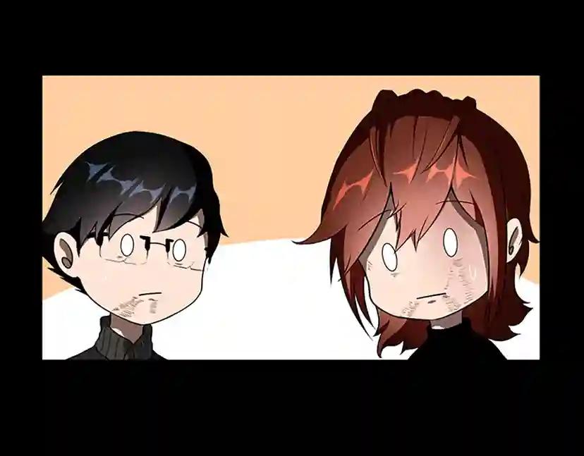 第3季第69话 苏醒之后 第69页