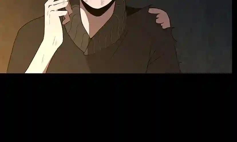 第3季第69话 苏醒之后 第97页