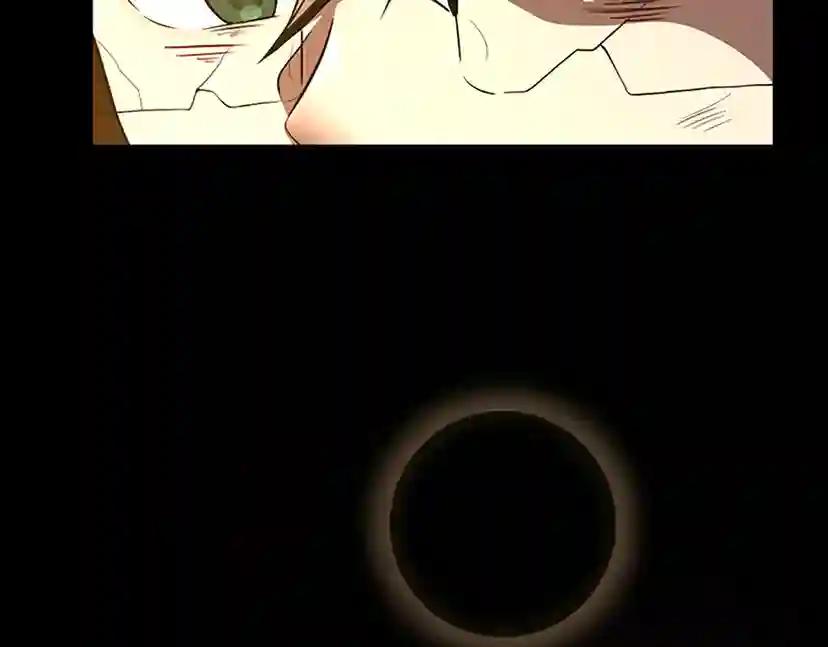 第3季第69话 苏醒之后 第100页