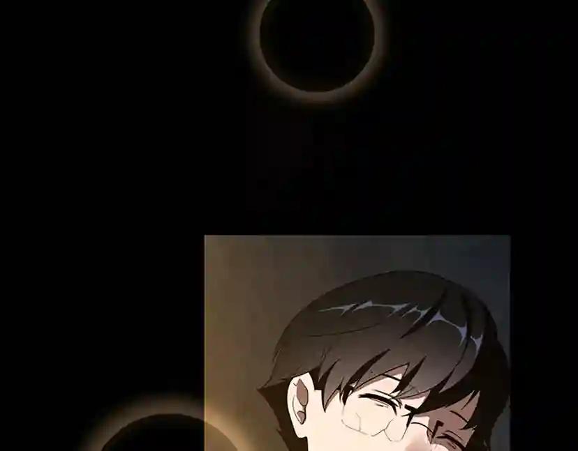 第3季第69话 苏醒之后 第110页