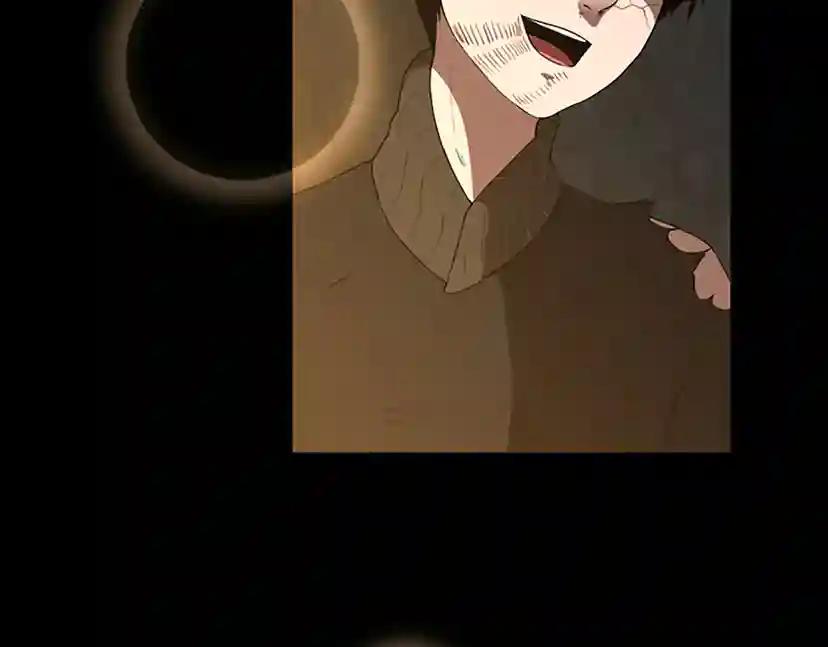 第3季第69话 苏醒之后 第111页