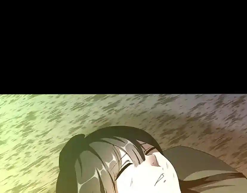 第3季第69话 苏醒之后 第121页