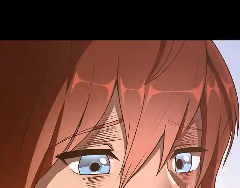 第3季第69话 苏醒之后 第142页