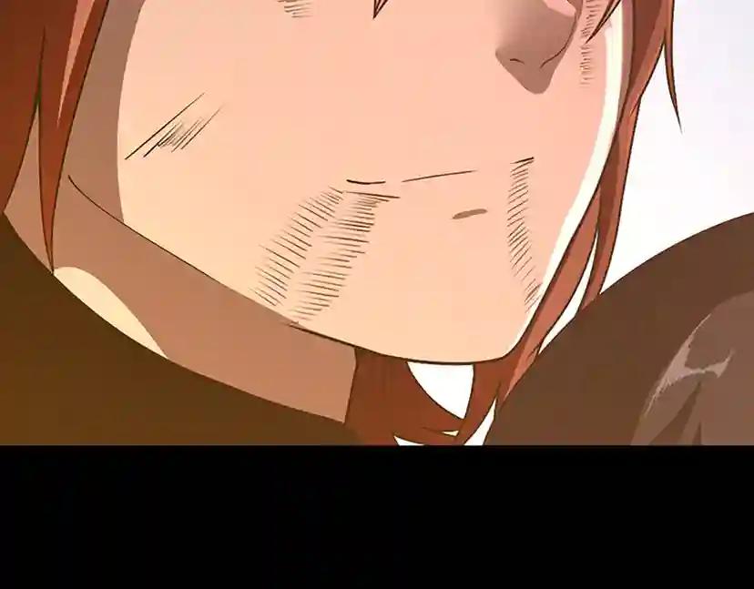 第3季第69话 苏醒之后 第143页