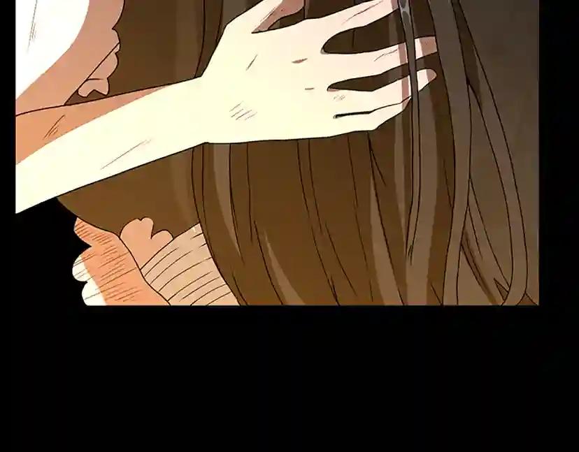 第3季第69话 苏醒之后 第147页