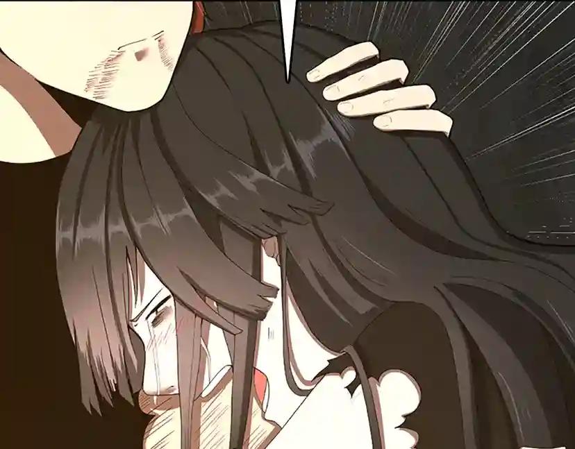 第3季第69话 苏醒之后 第149页