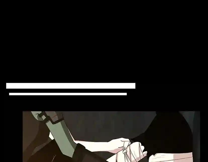 第3季第69话 苏醒之后 第167页
