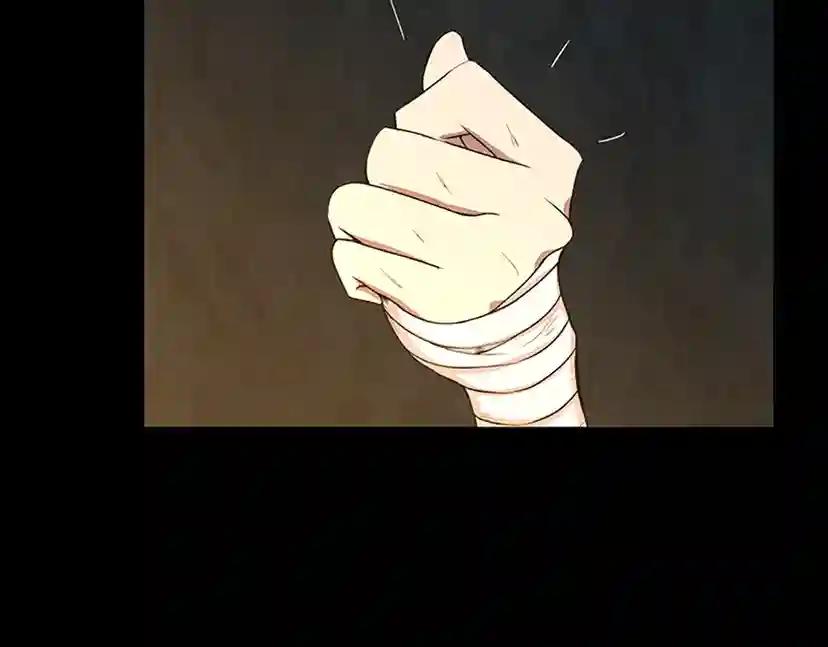 第3季第69话 苏醒之后 第172页