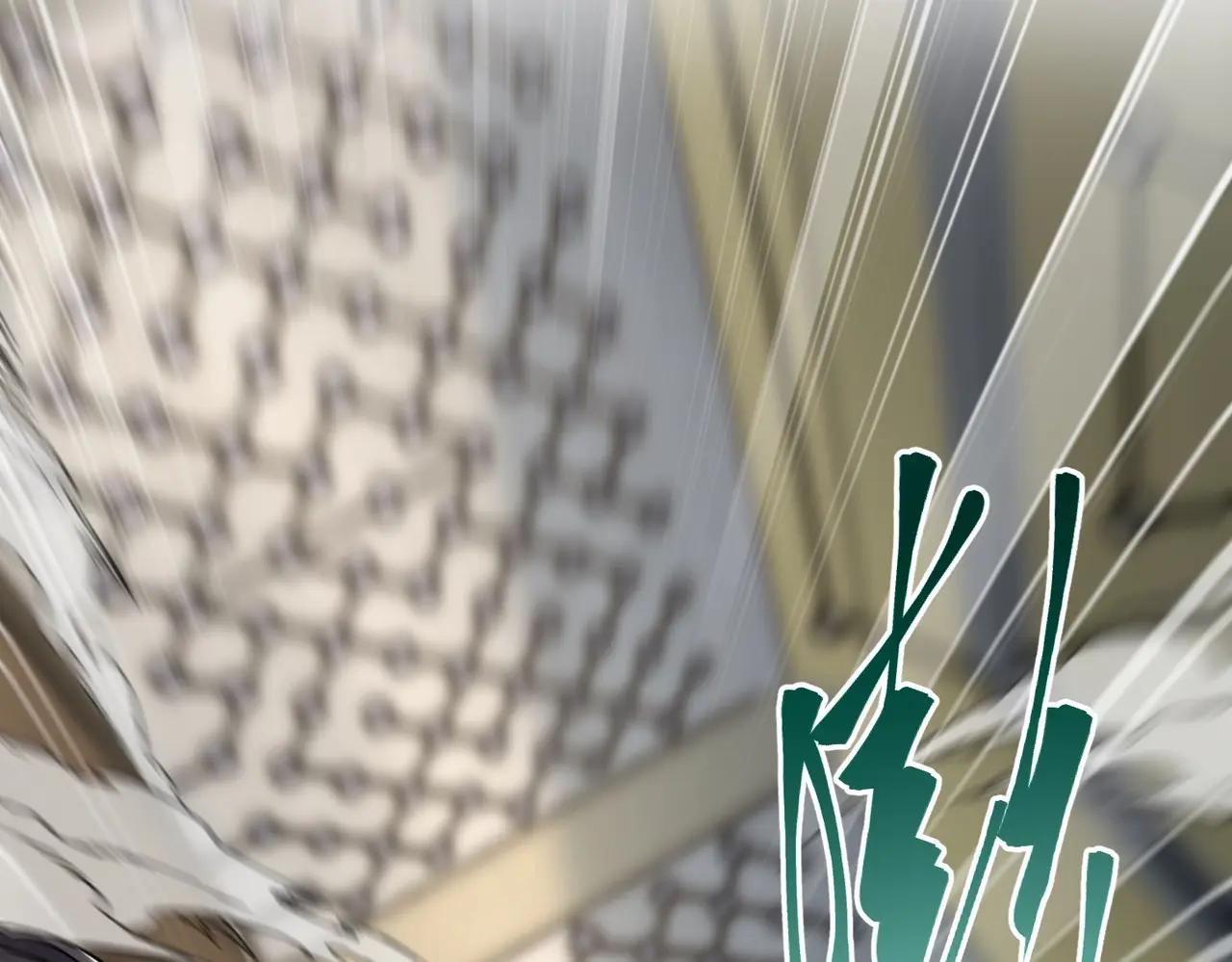 第6季第221话 压力 第15页