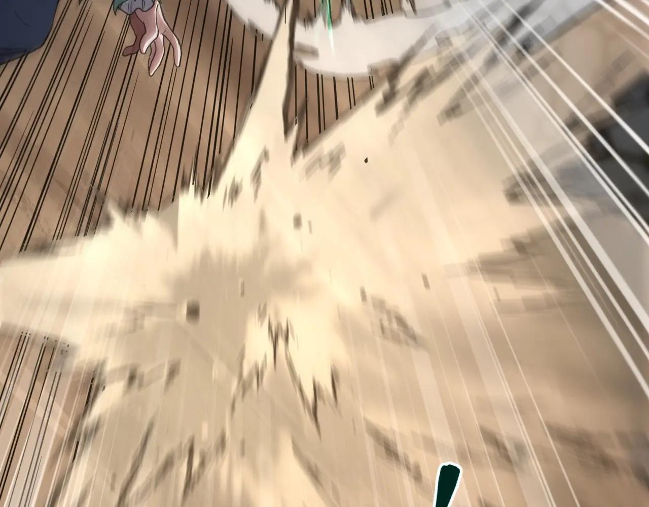 第6季第221话 压力 第17页