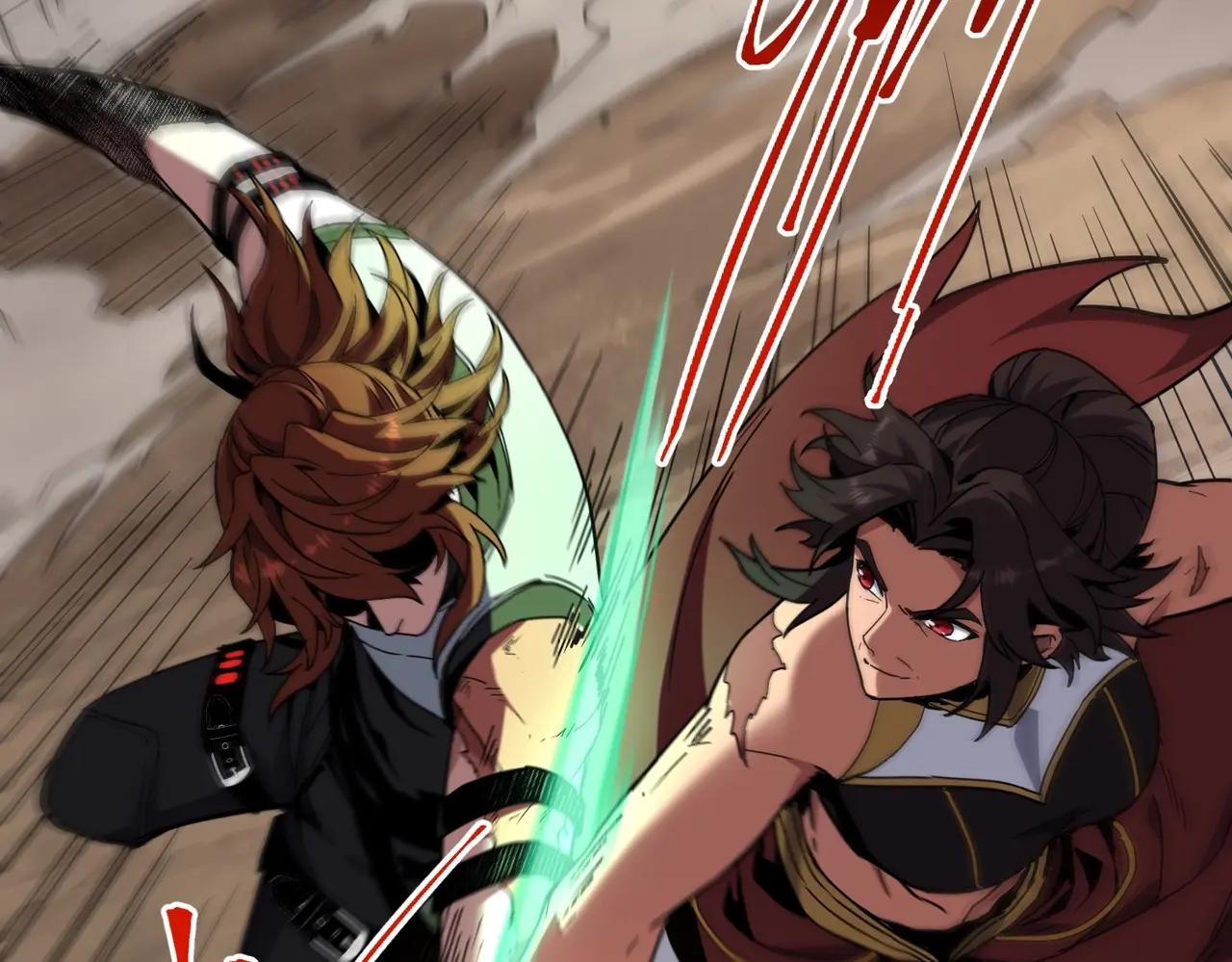 第6季第221话 压力 第23页