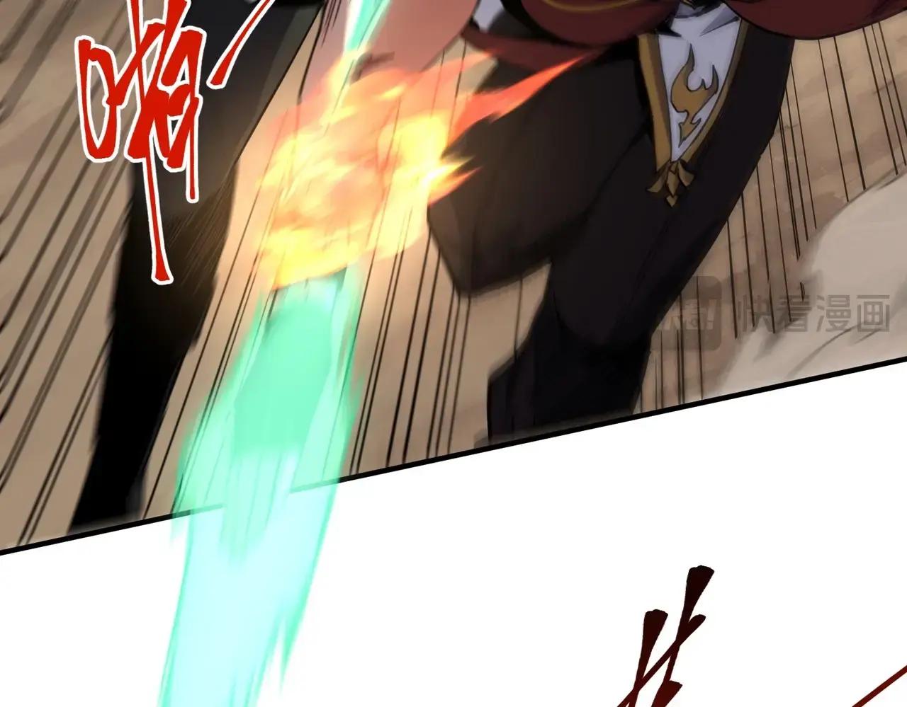 第6季第221话 压力 第24页