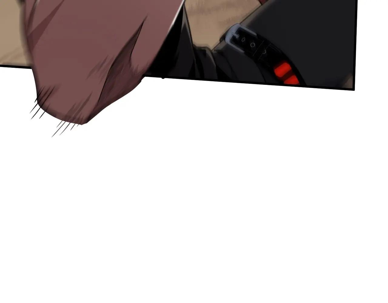 第6季第221话 压力 第31页