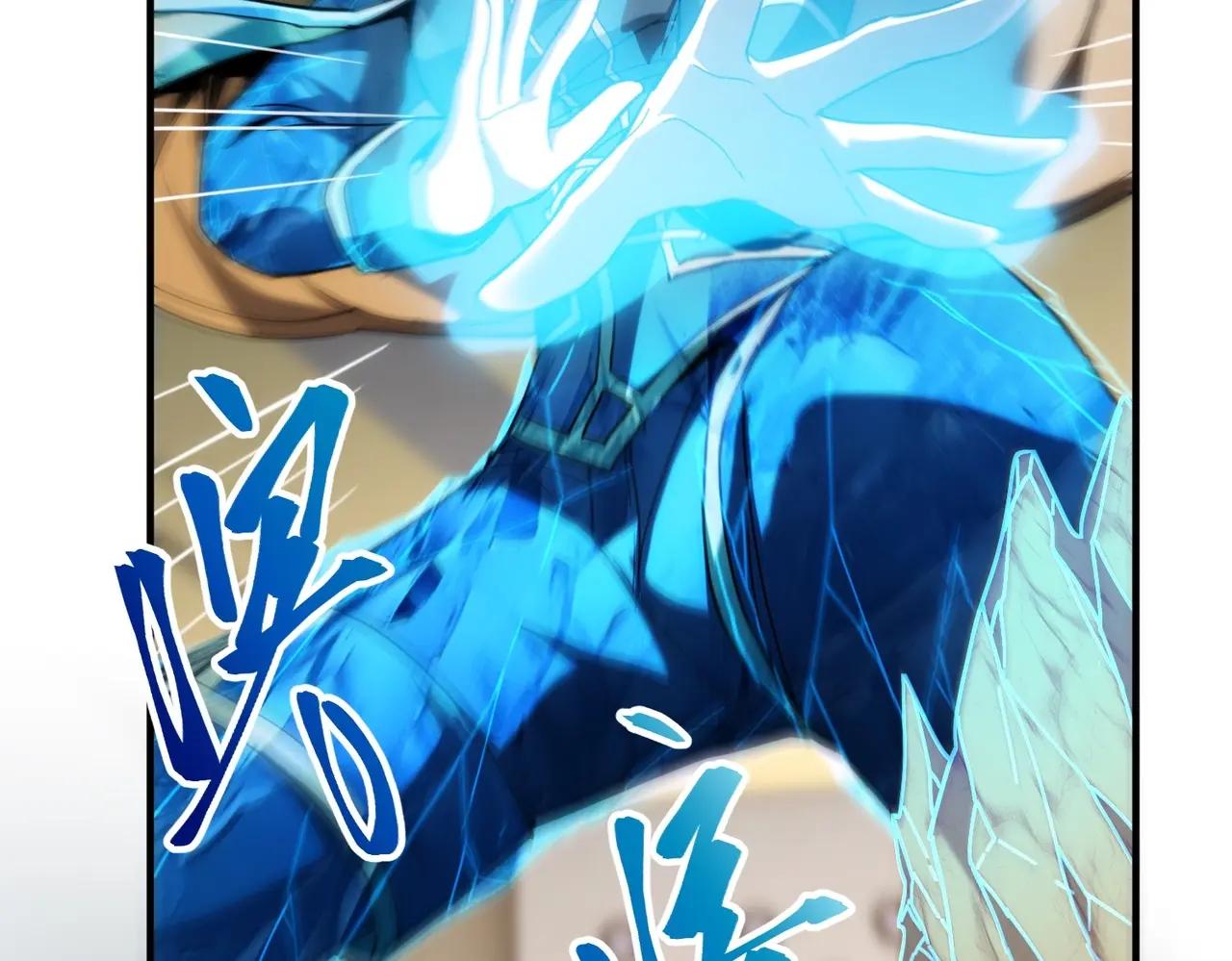 第6季第221话 压力 第46页