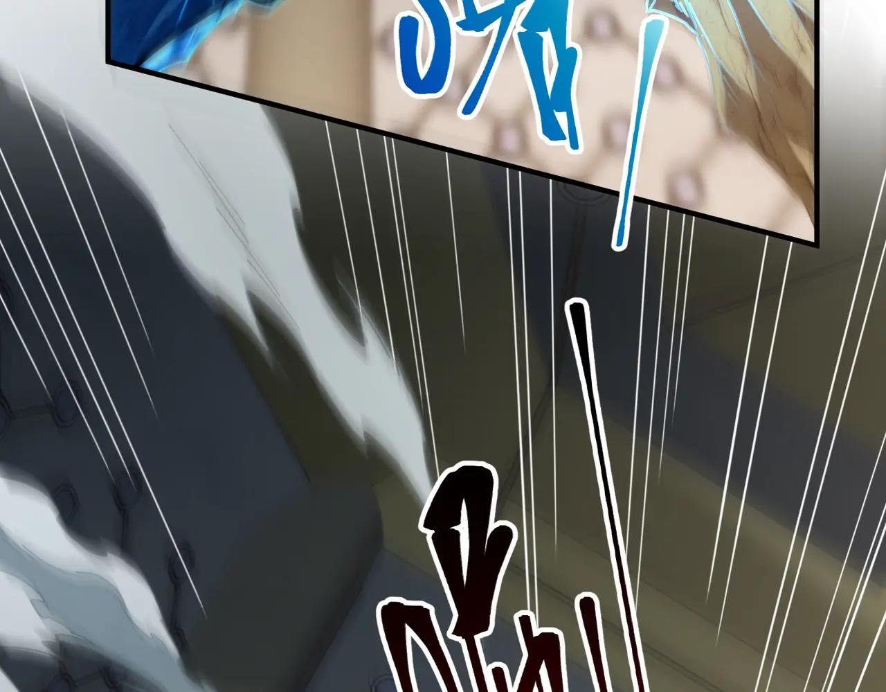 第6季第221话 压力 第47页