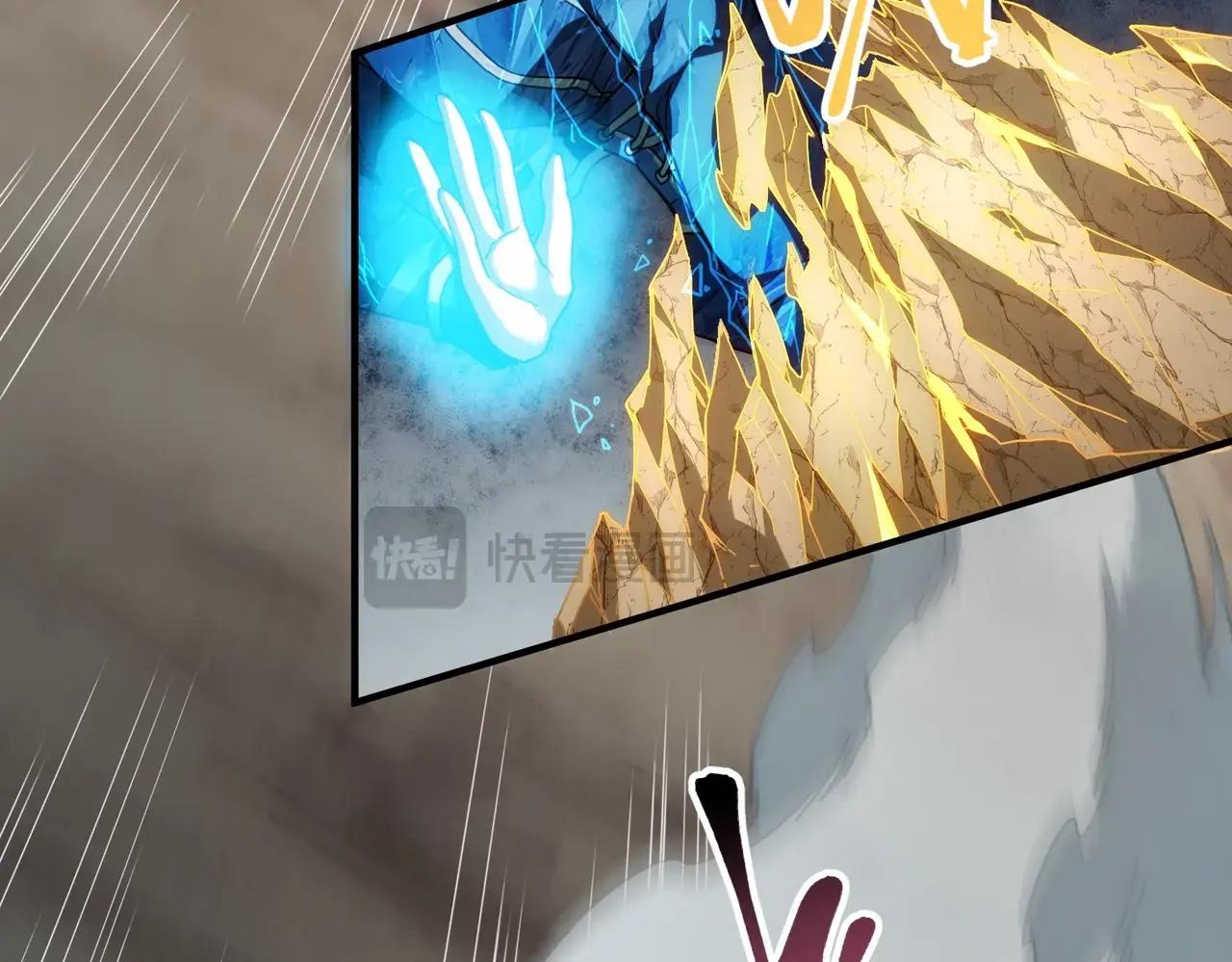 第6季第221话 压力 第50页
