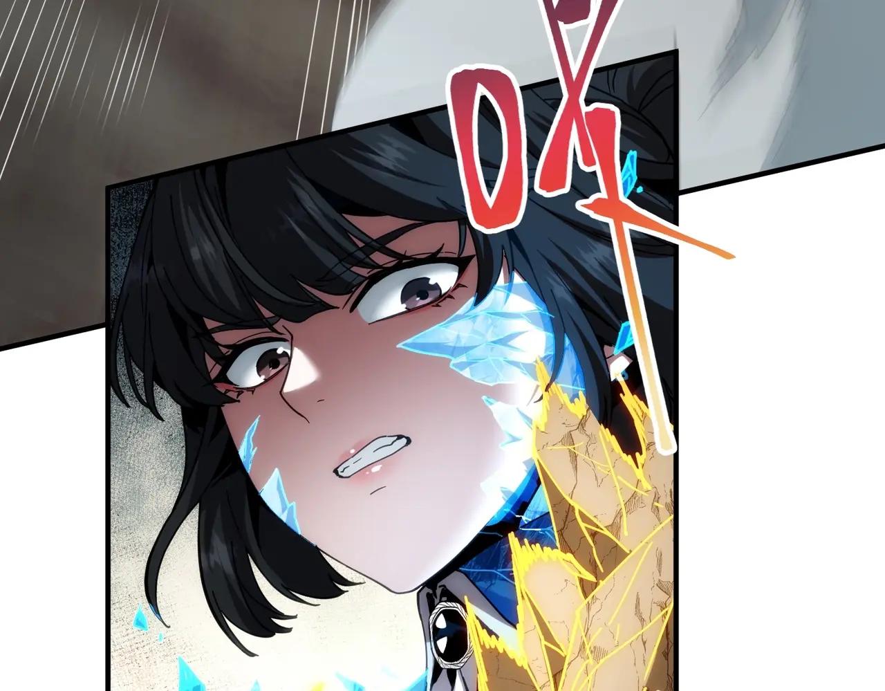 第6季第221话 压力 第51页