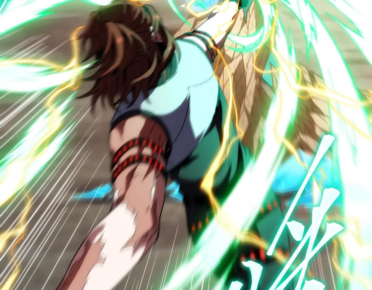 第6季第221话 压力 第58页