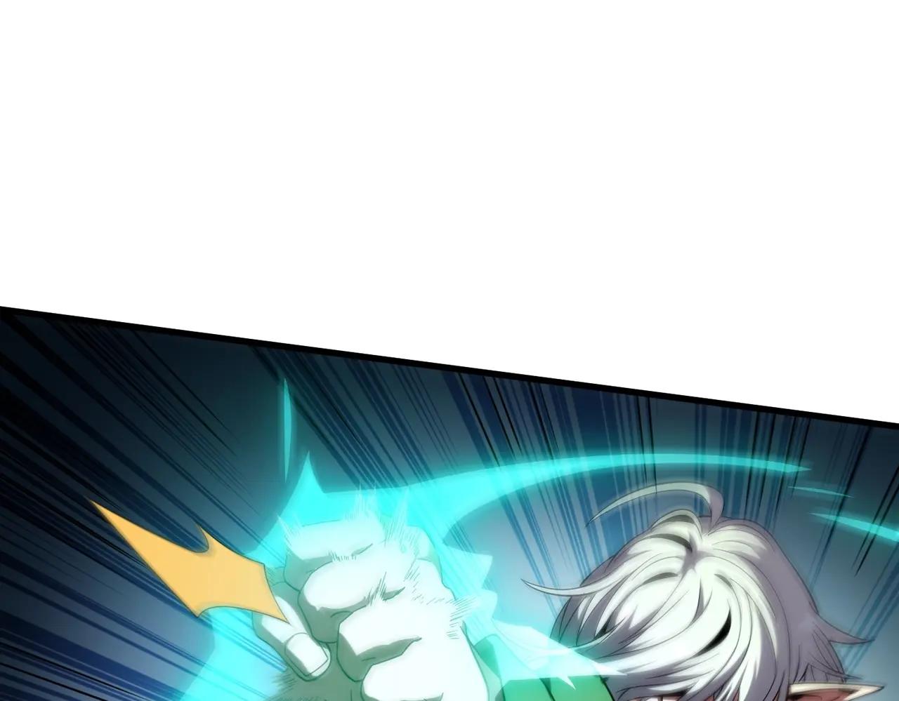 第6季第221话 压力 第61页