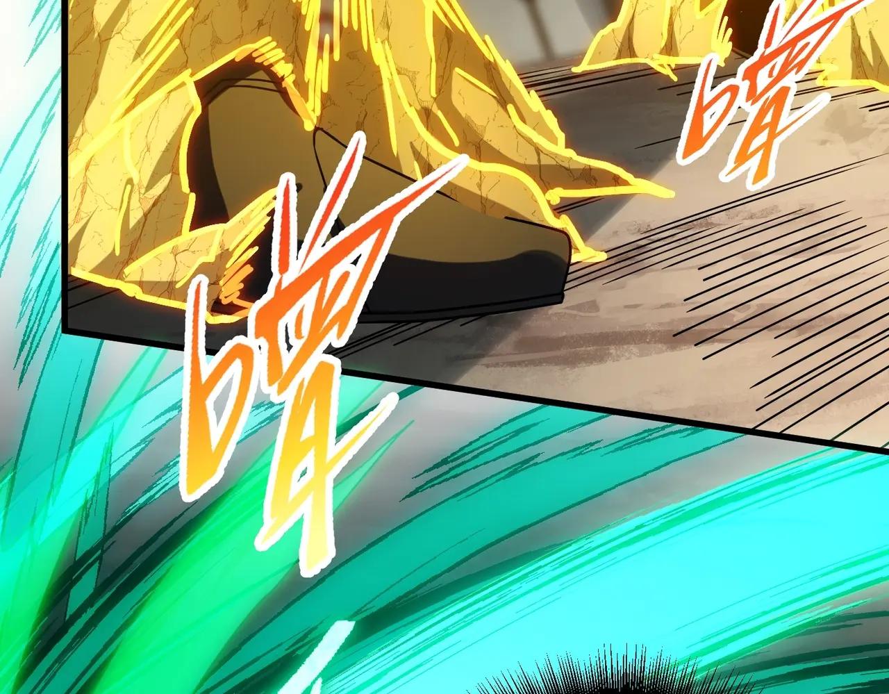 第6季第221话 压力 第71页