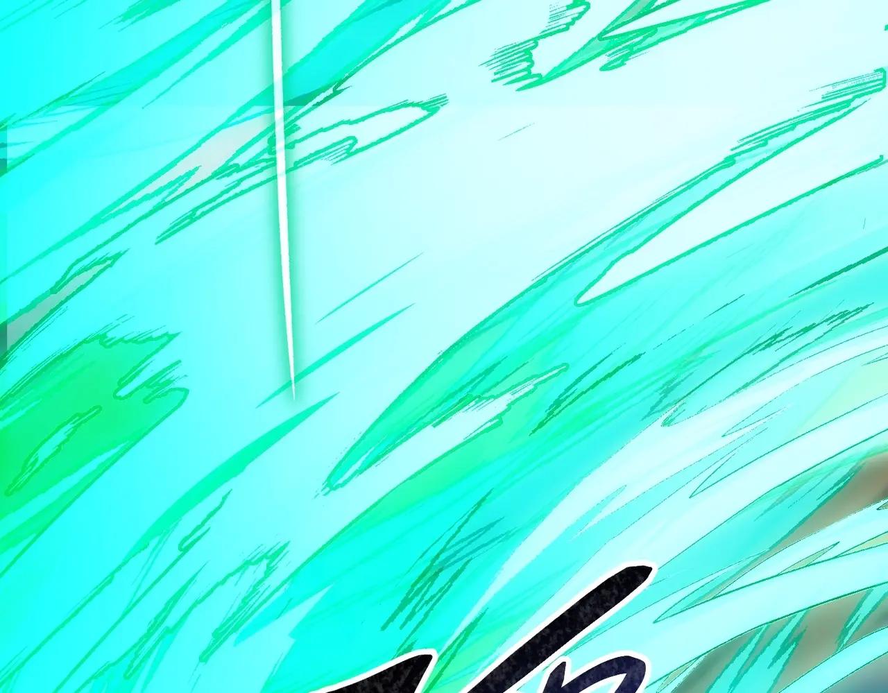 第6季第221话 压力 第75页