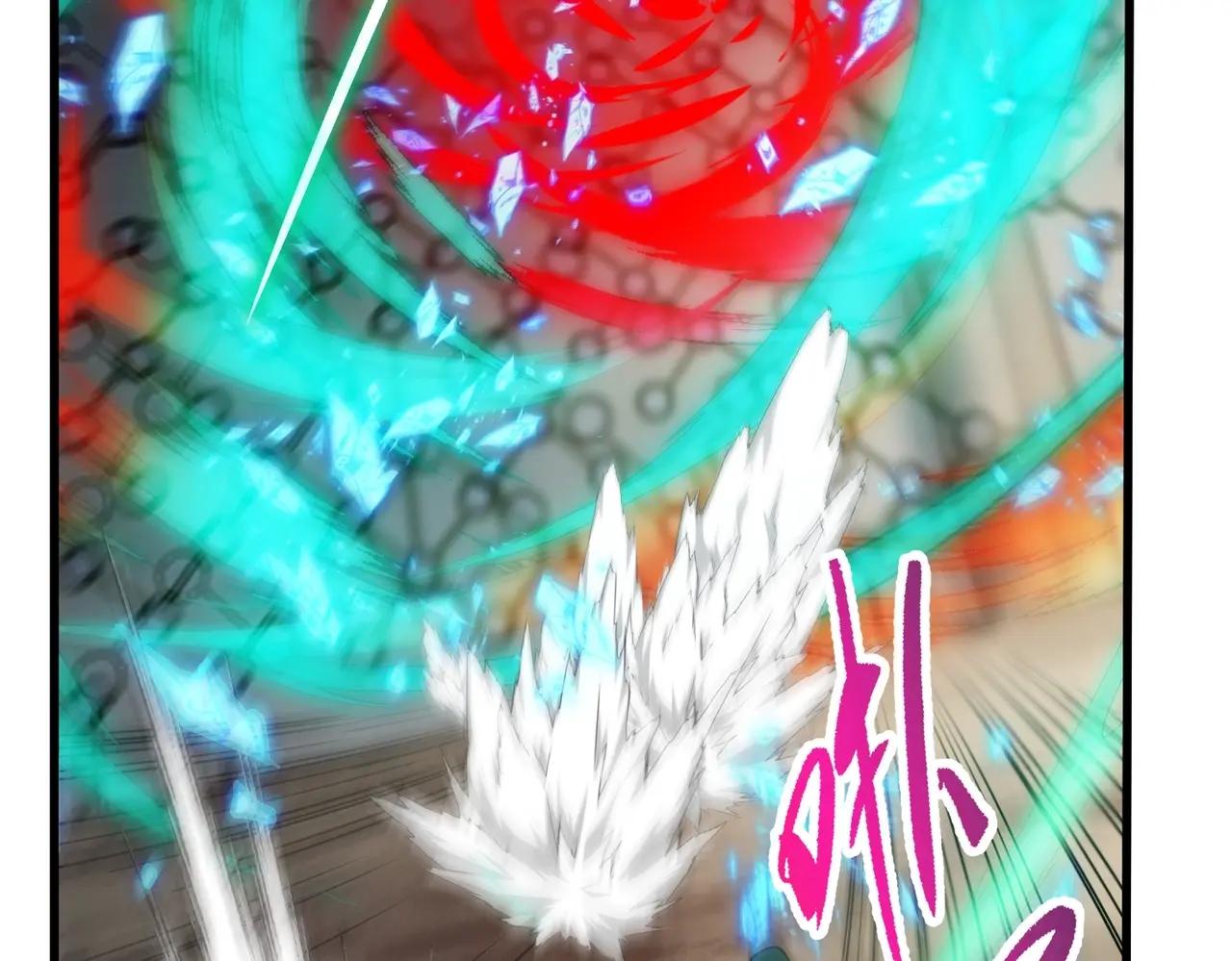 第6季第221话 压力 第80页