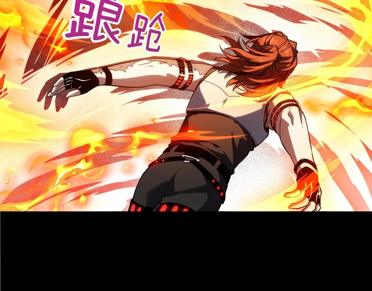 第6季第221话 压力 第101页