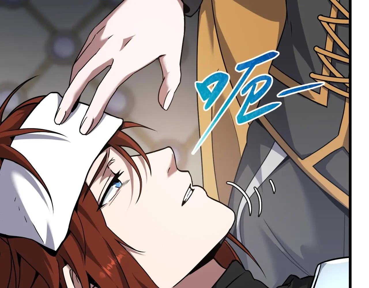 第6季第221话 压力 第112页