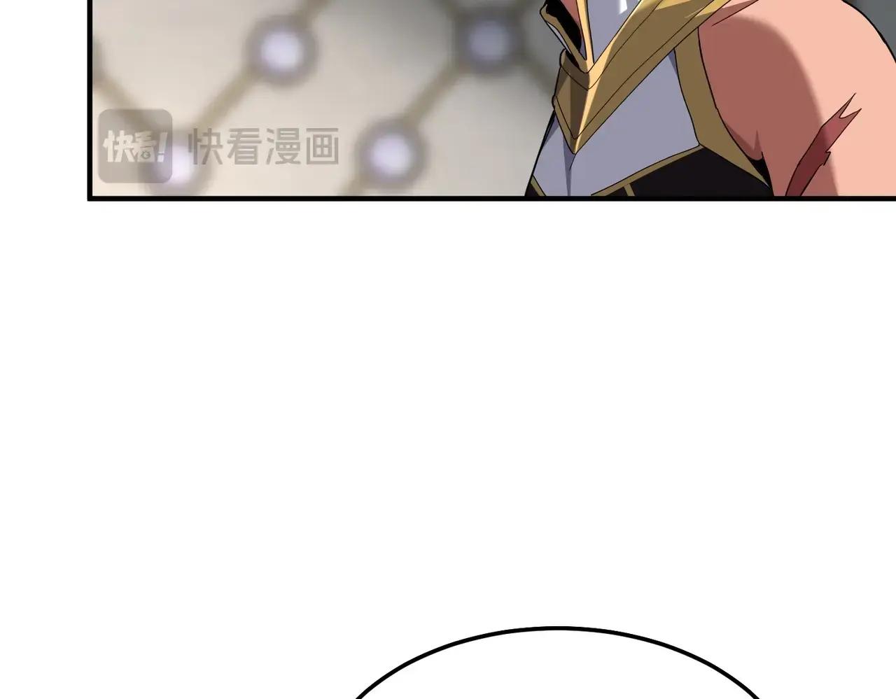 第6季第221话 压力 第156页