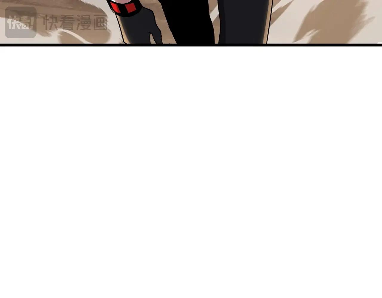 第6季第221话 压力 第180页