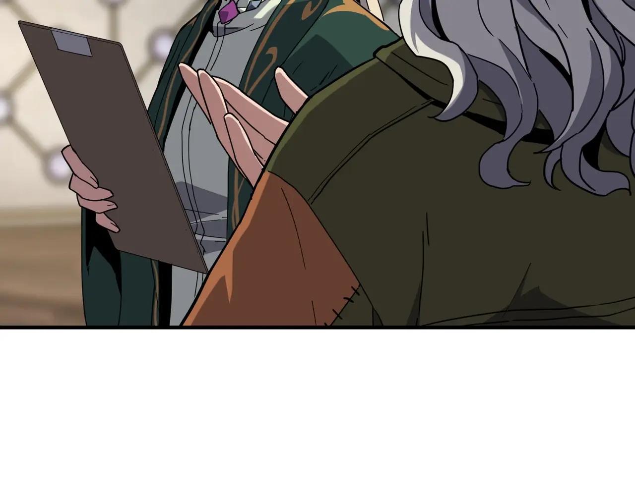 第6季第221话 压力 第197页