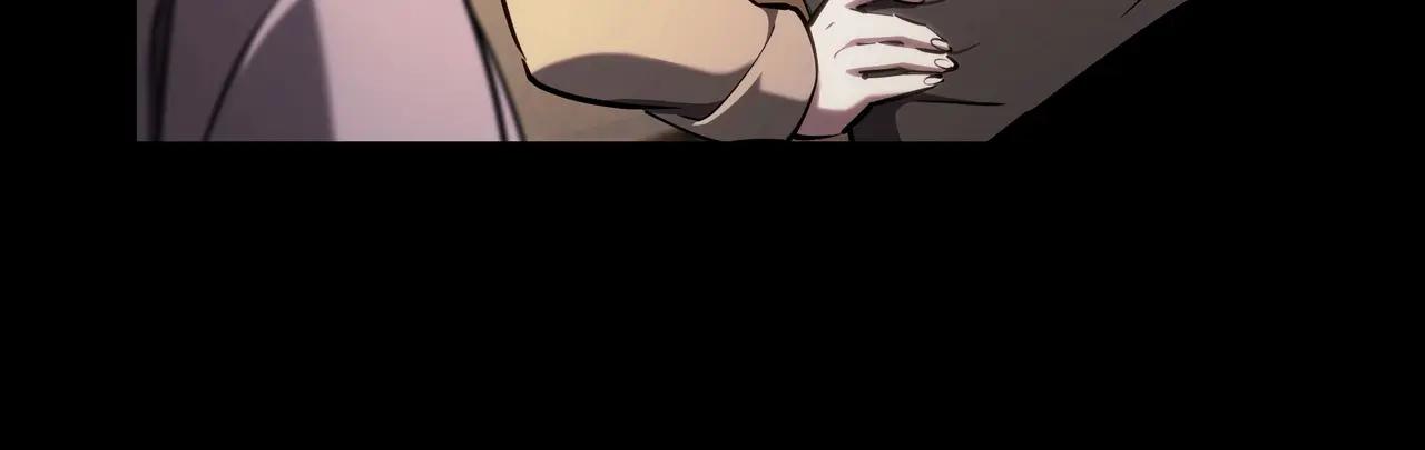 第6季第182话 暴走 第11页