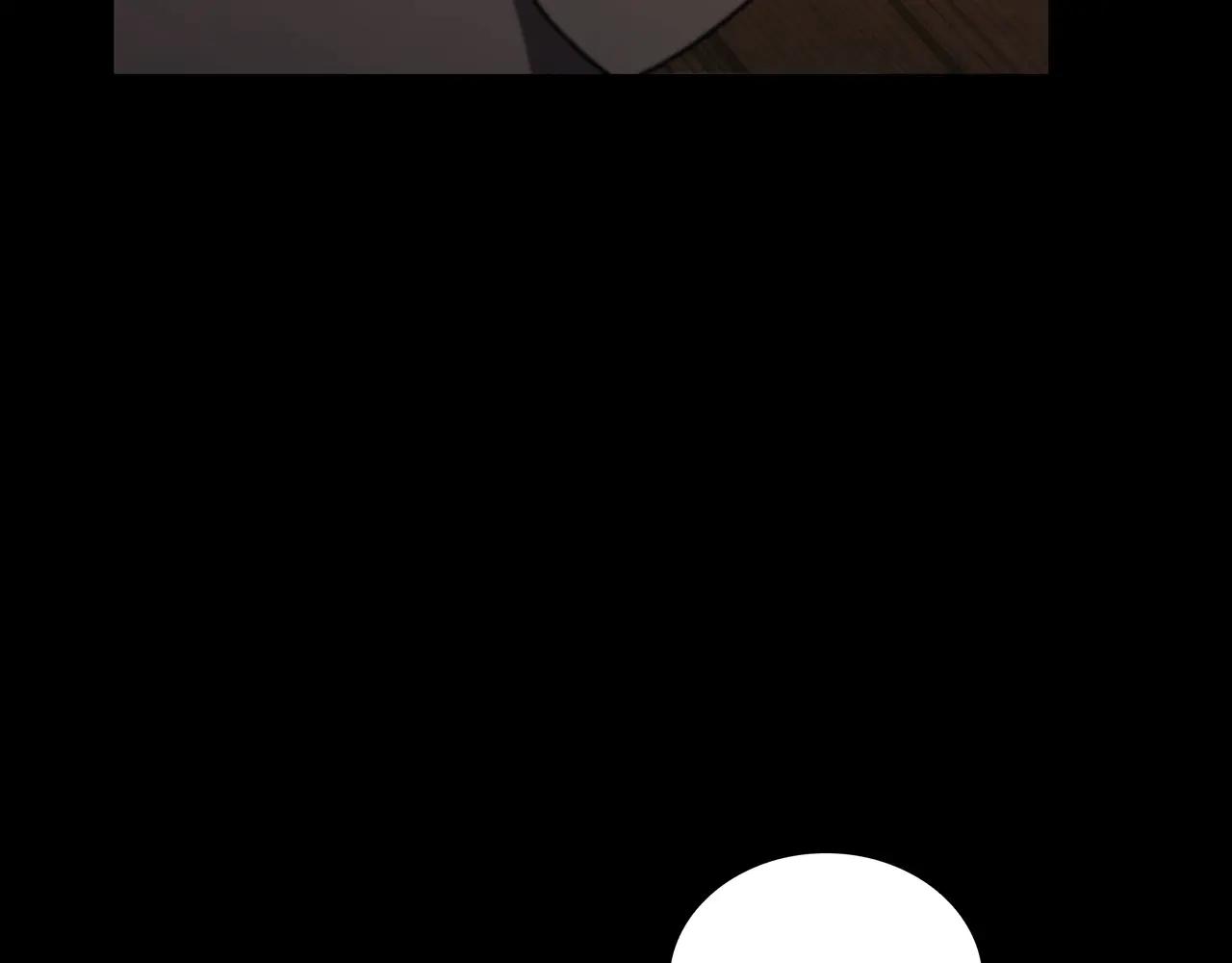 第6季第182话 暴走 第39页