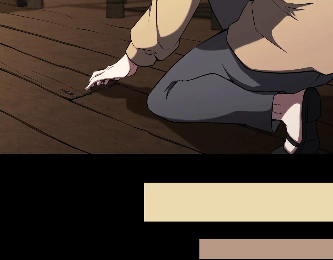 第6季第182话 暴走 第48页