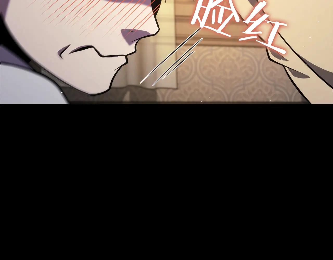第6季第182话 暴走 第162页