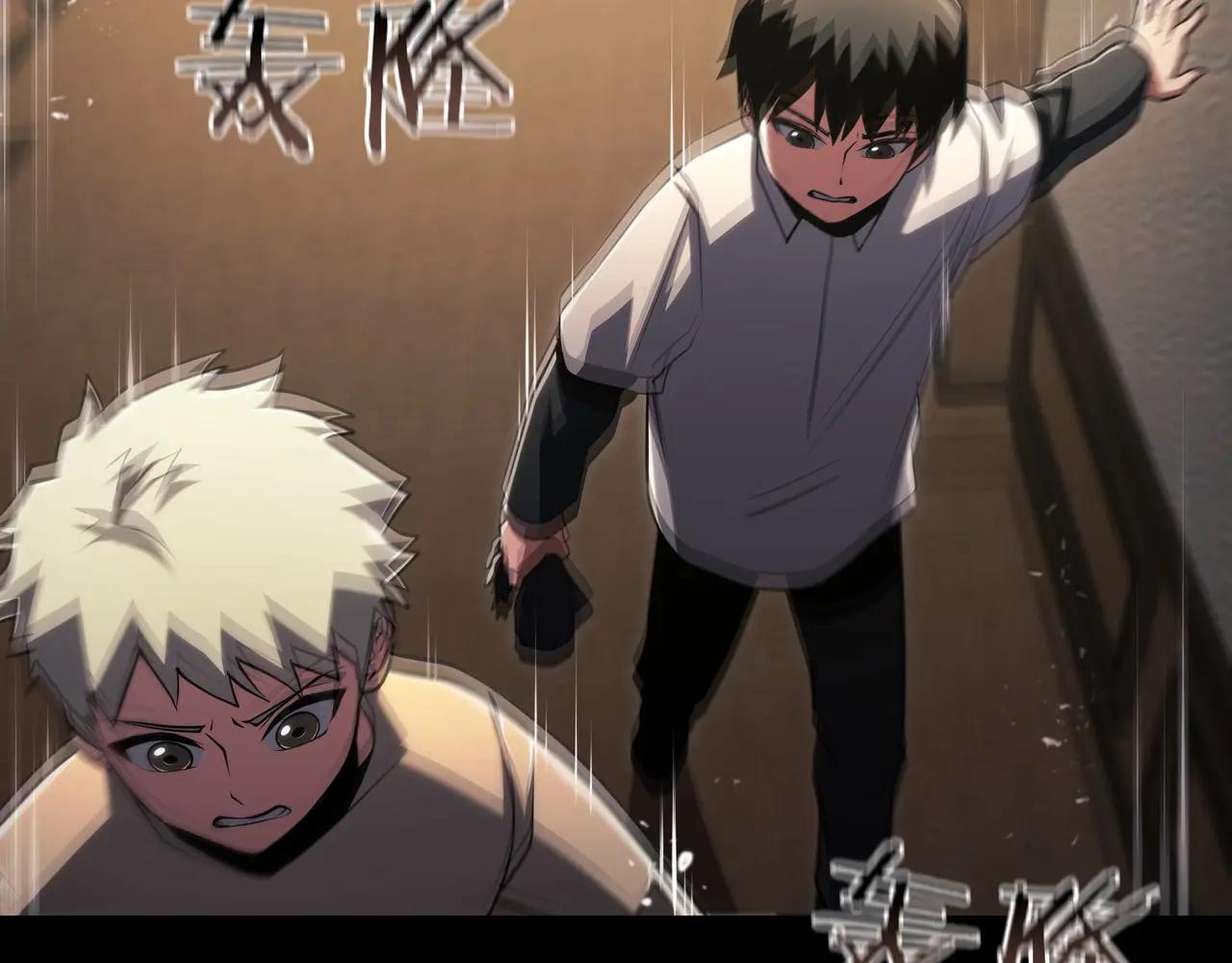 第6季第182话 暴走 第175页
