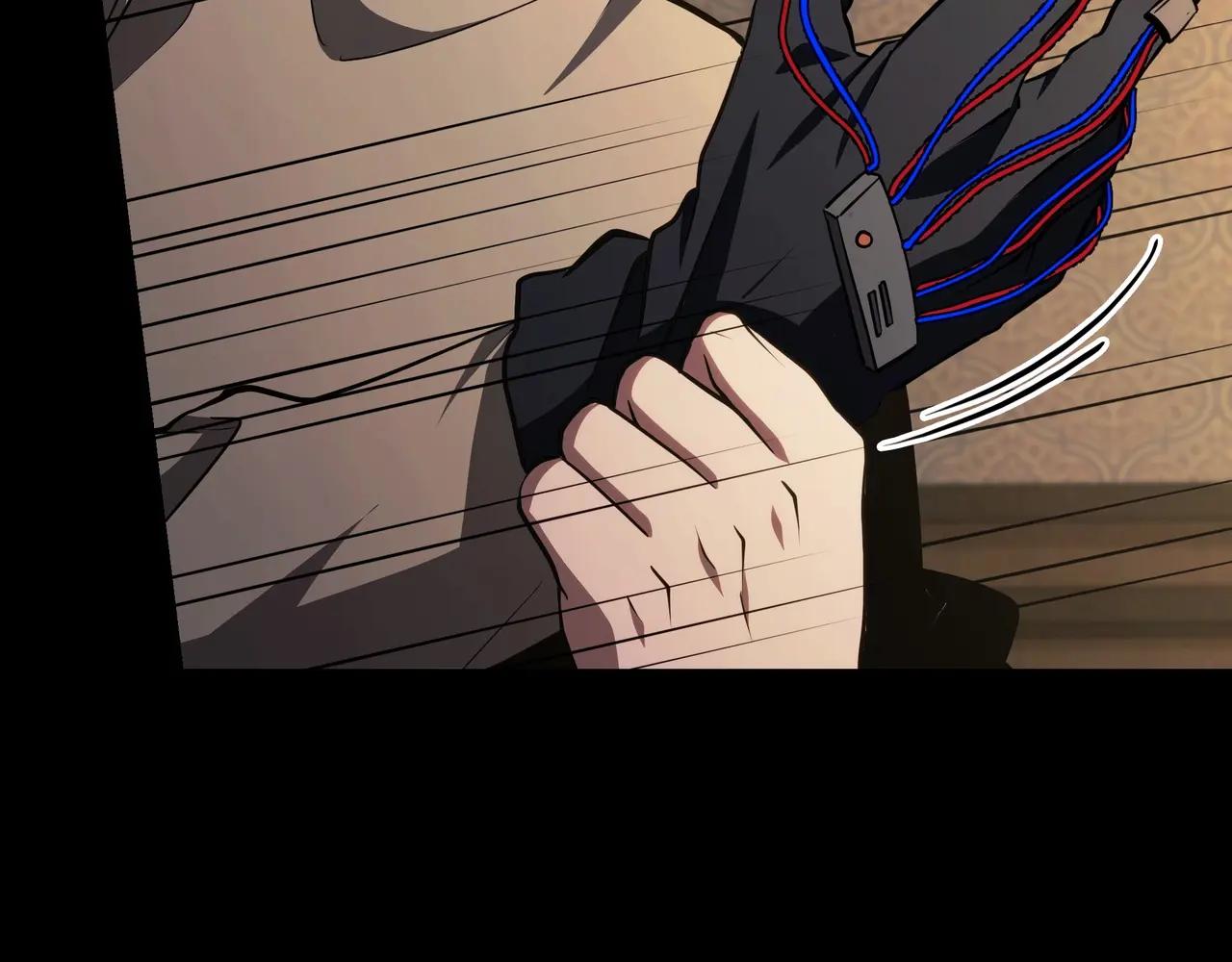 第6季第182话 暴走 第194页