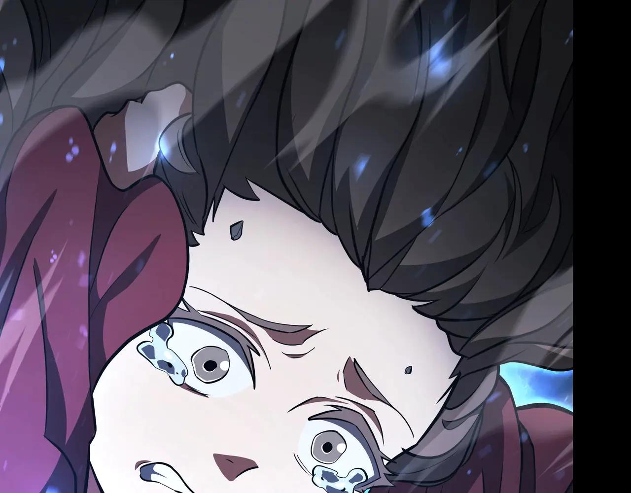 第6季第182话 暴走 第221页