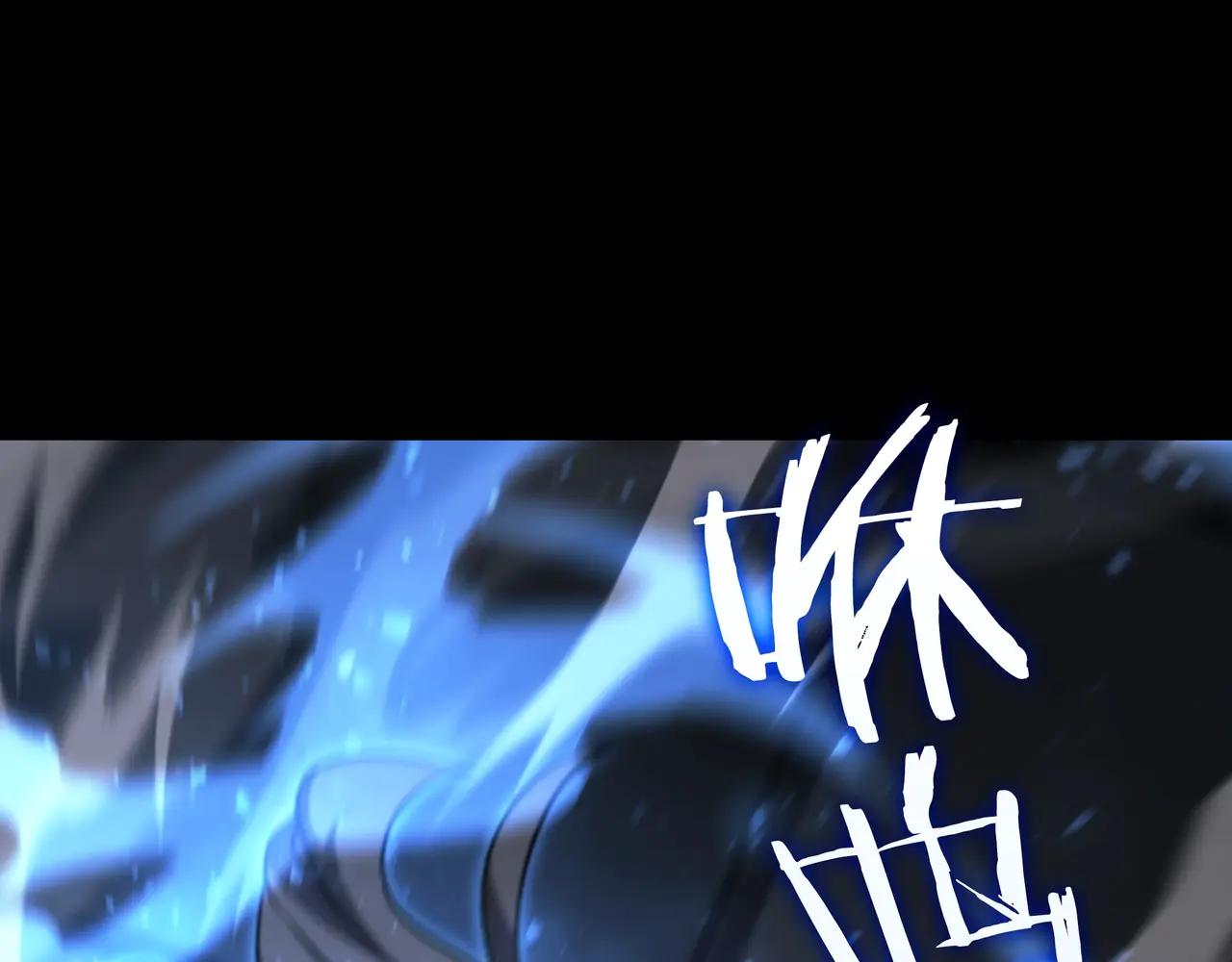 第6季第182话 暴走 第232页