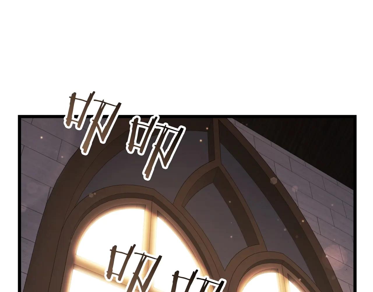 第6季第182话 暴走 第264页