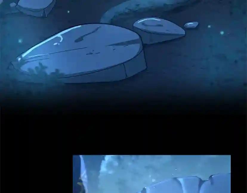 第5季第148话 坦白 第34页