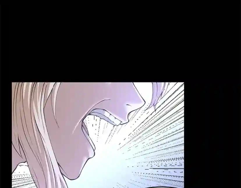 第5季第148话 坦白 第86页