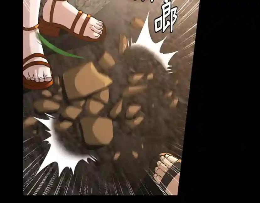 第5季第148话 坦白 第137页