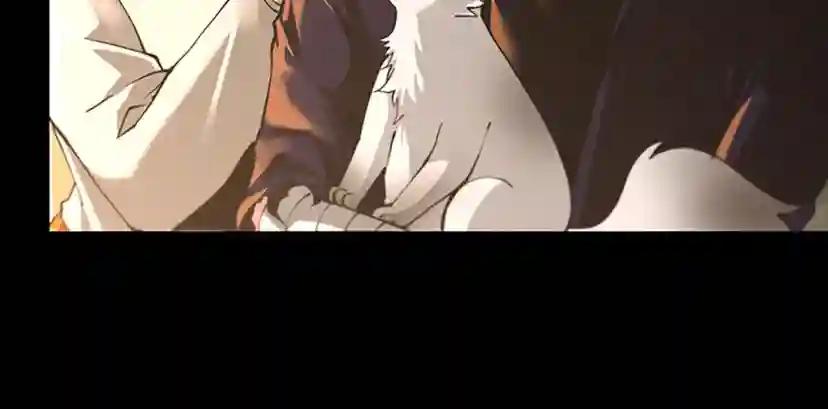 第5季第148话 坦白 第168页