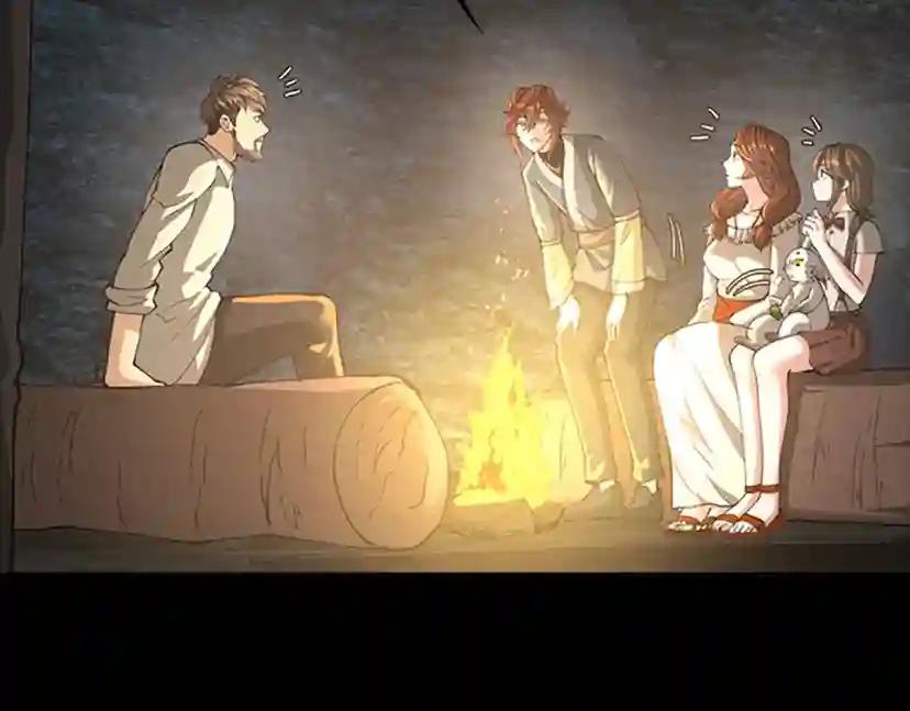 第5季第148话 坦白 第186页